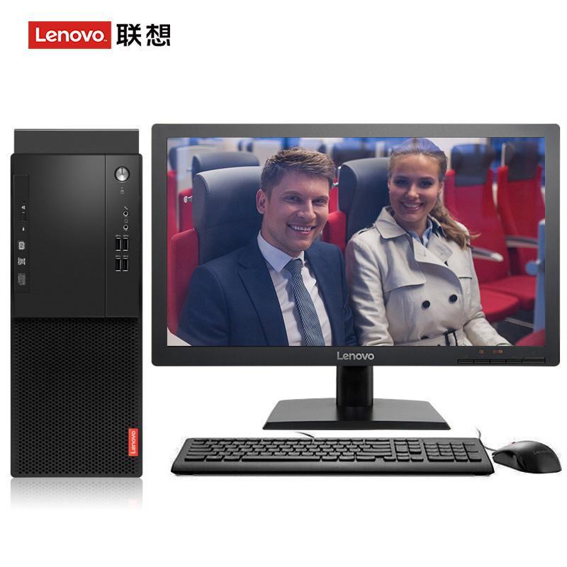 曰逼8x8联想（Lenovo）启天M415 台式电脑 I5-7500 8G 1T 21.5寸显示器 DVD刻录 WIN7 硬盘隔离...